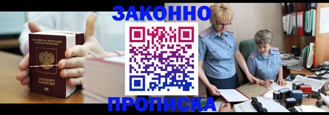 форма 3 в Карабаново